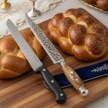 מה הופך סכין לחם רגילה לסכין חלה חגיגית
